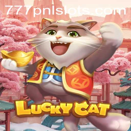 {栏目名称}